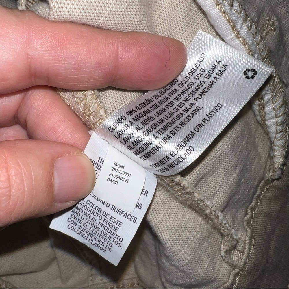 Goodfellow & Co. Mens Beige Trucker Jacket Size Medium - Picture 6 of 6